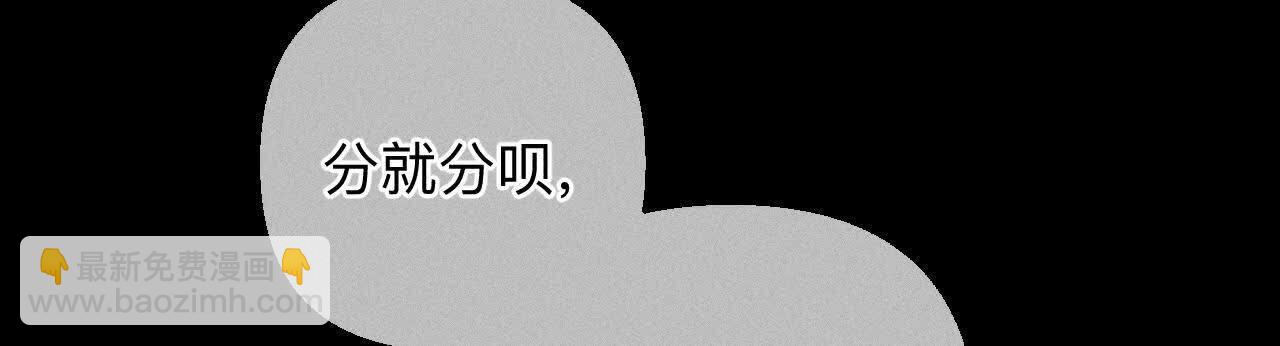 需要她的阳鱼41