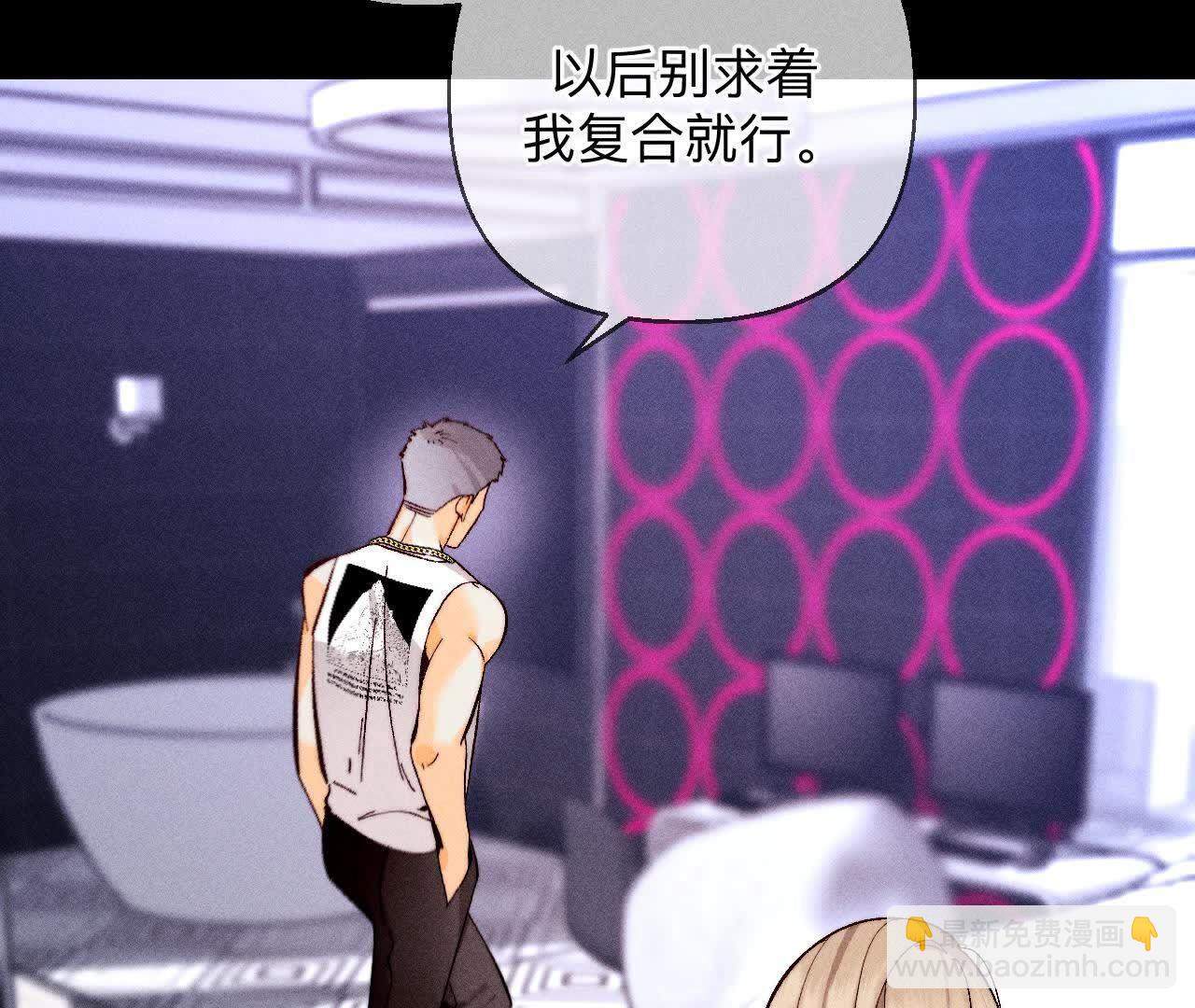 需要她的阳鱼42