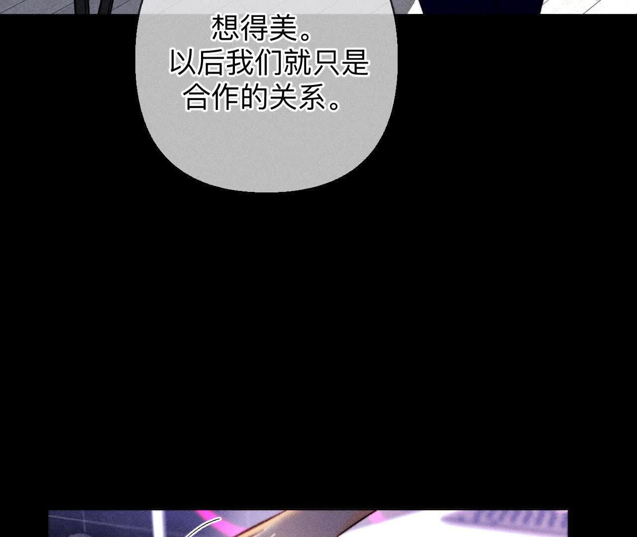 需要她的阳鱼44