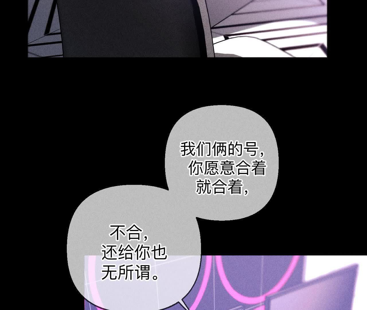 需要她的阳鱼46