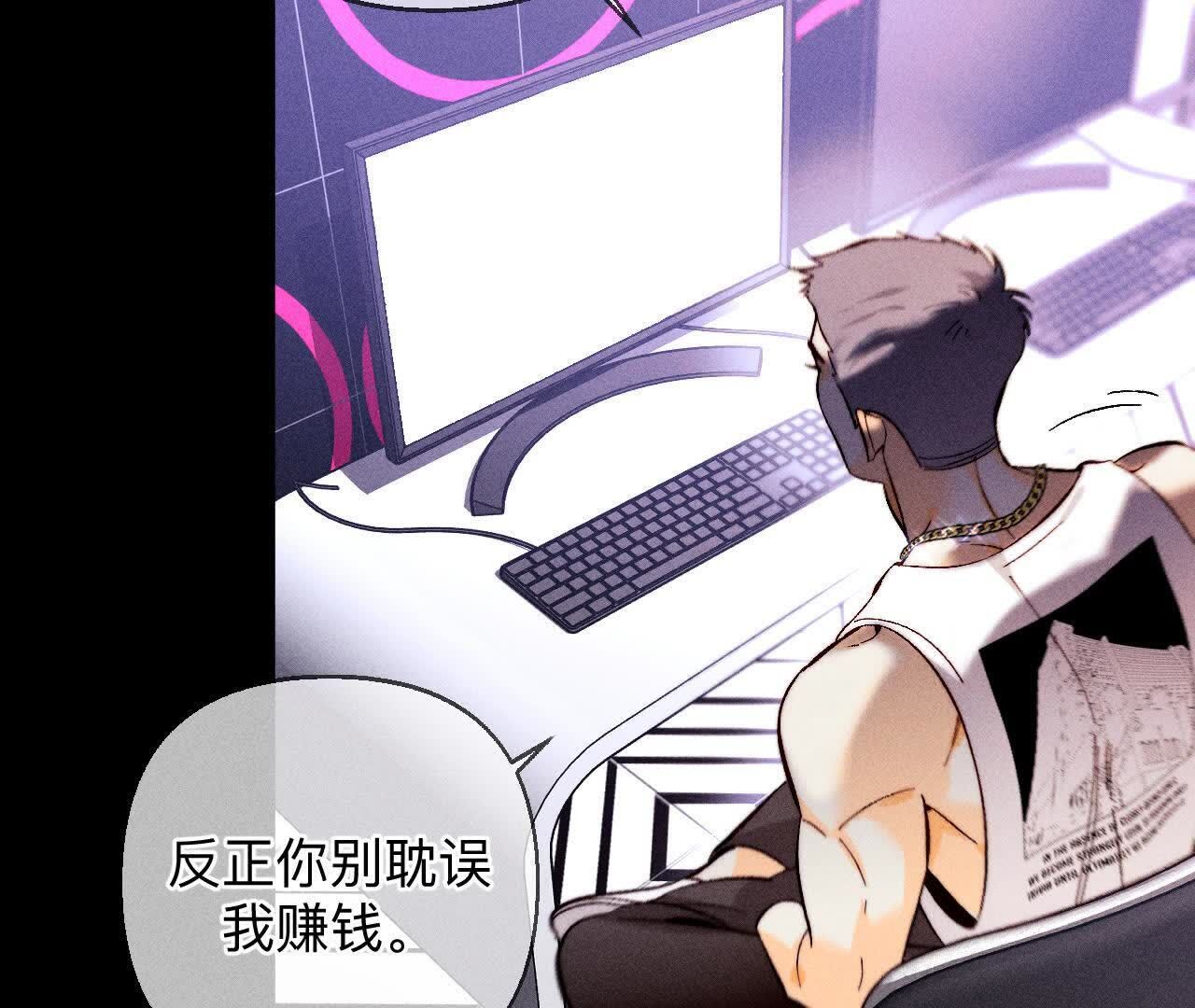 需要她的阳鱼47