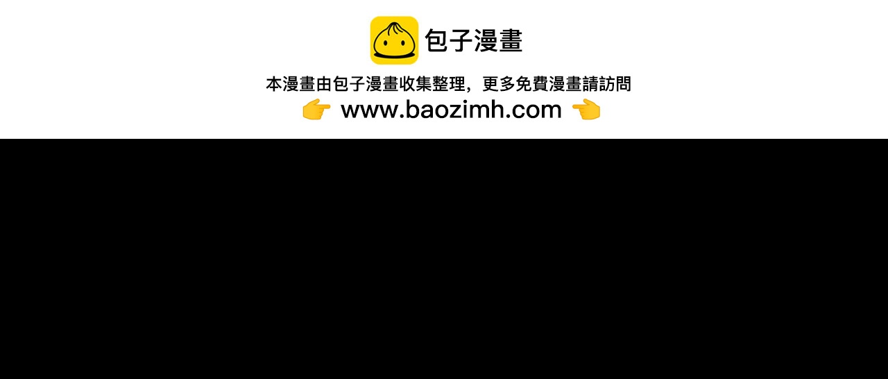 需要她的阳鱼49