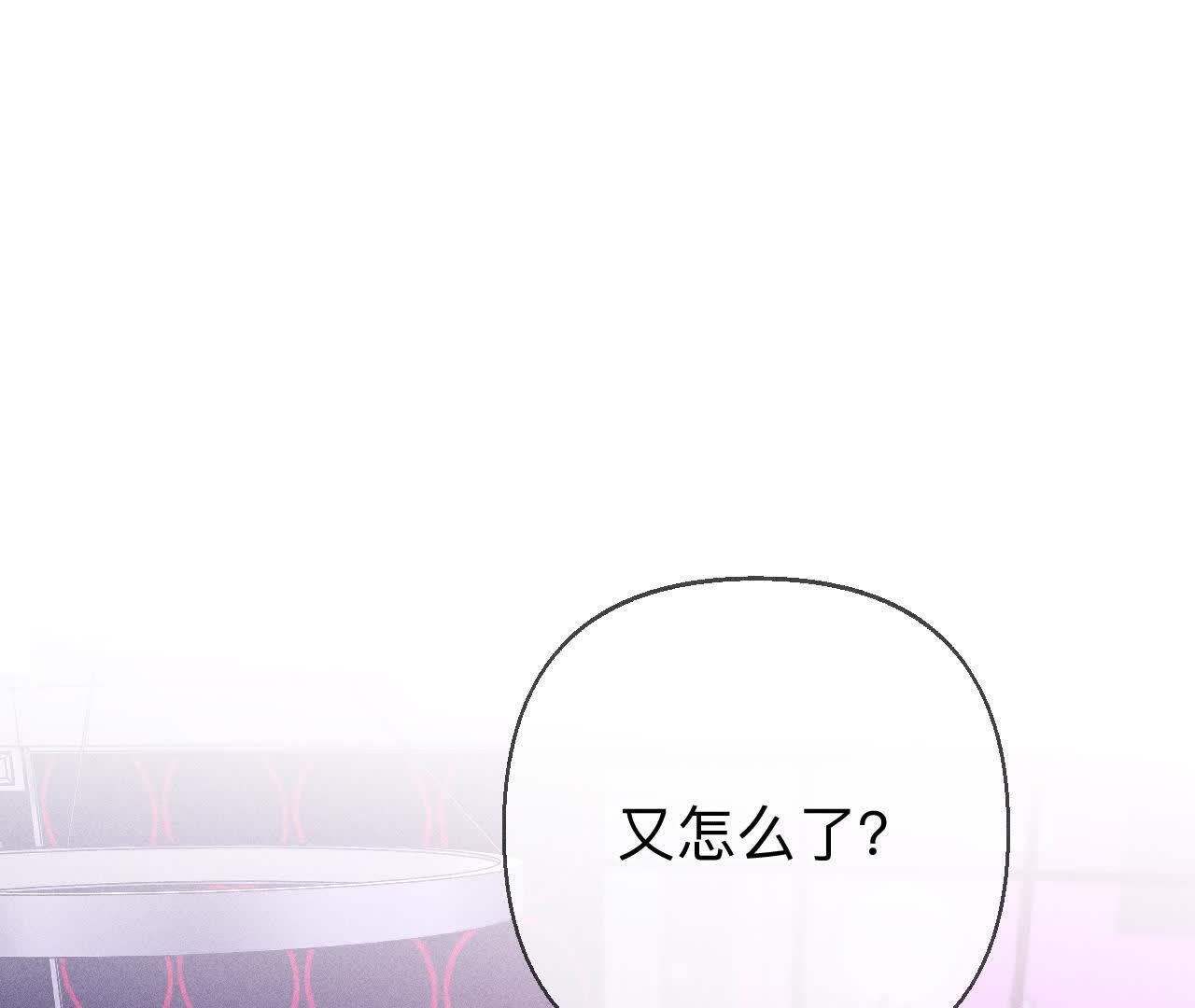 需要她的阳鱼6