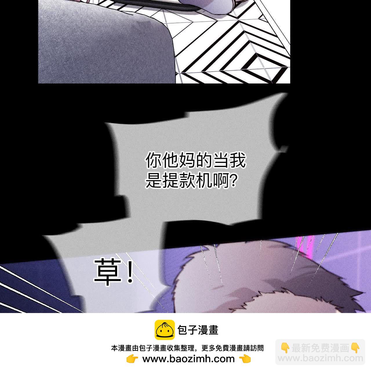 需要她的阳鱼62
