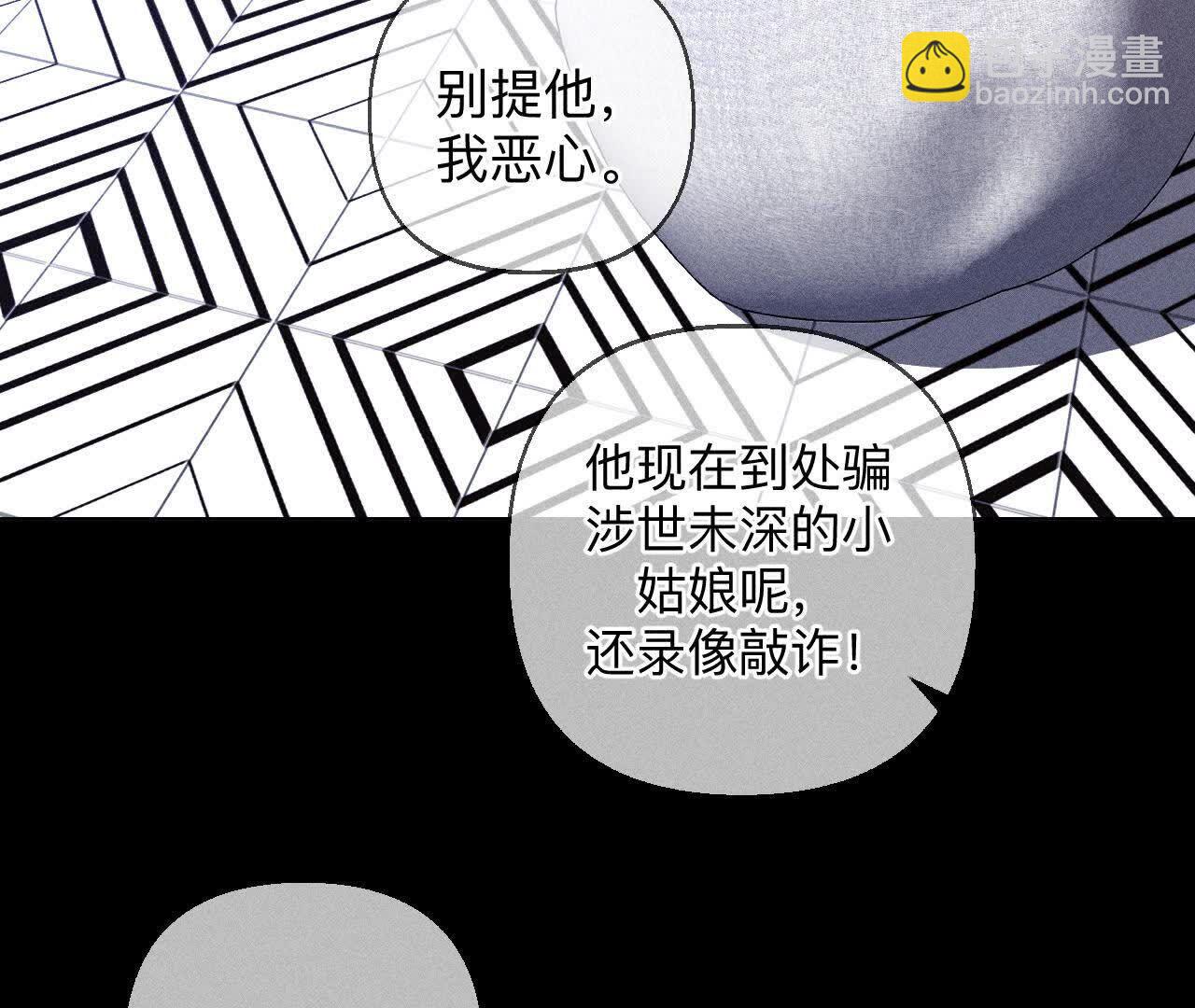 需要她的阳鱼68