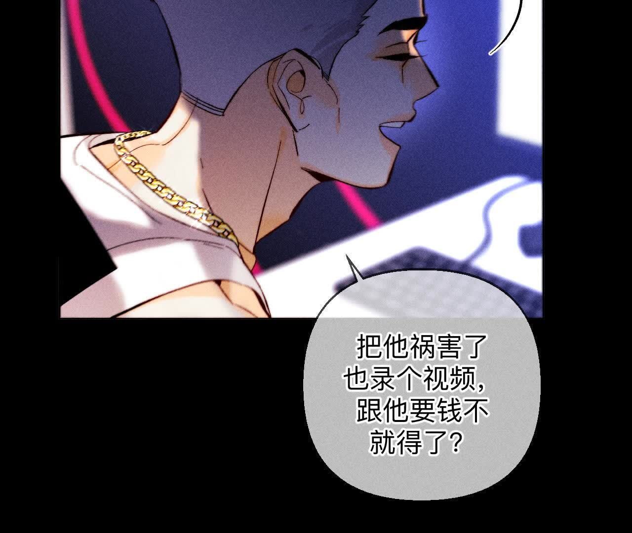 需要她的阳鱼70