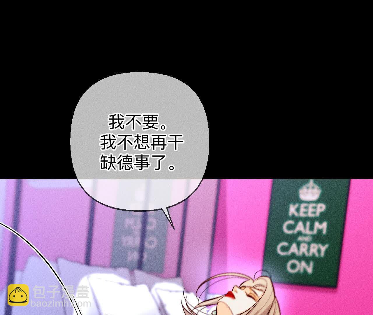 需要她的阳鱼71