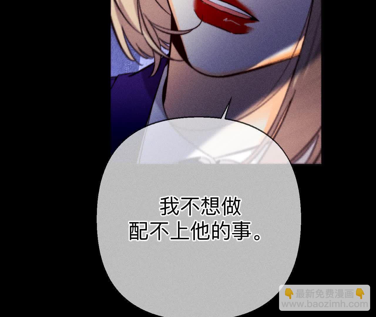 需要她的阳鱼80