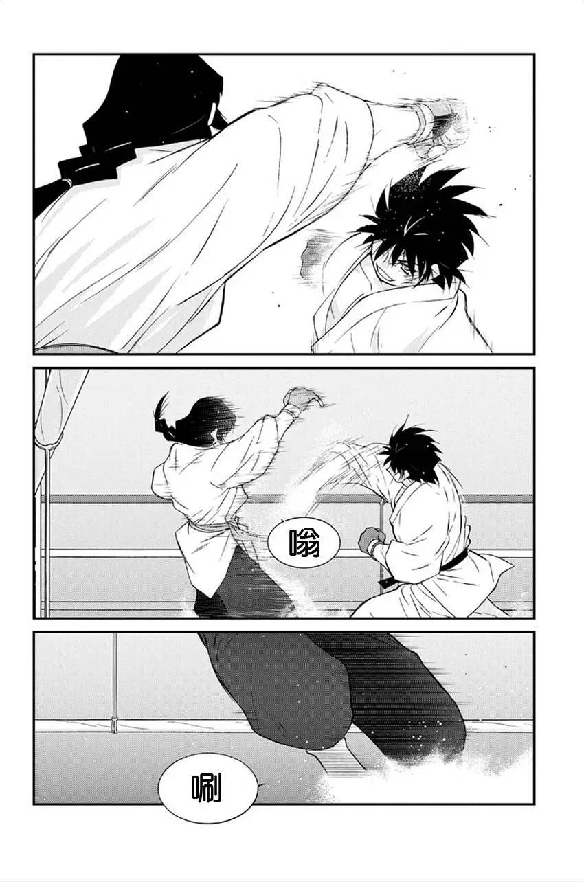 第41回10