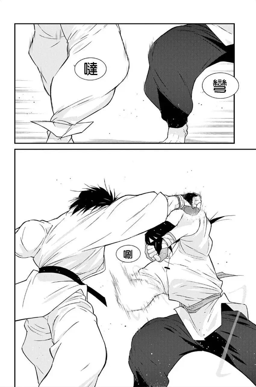 第41回22