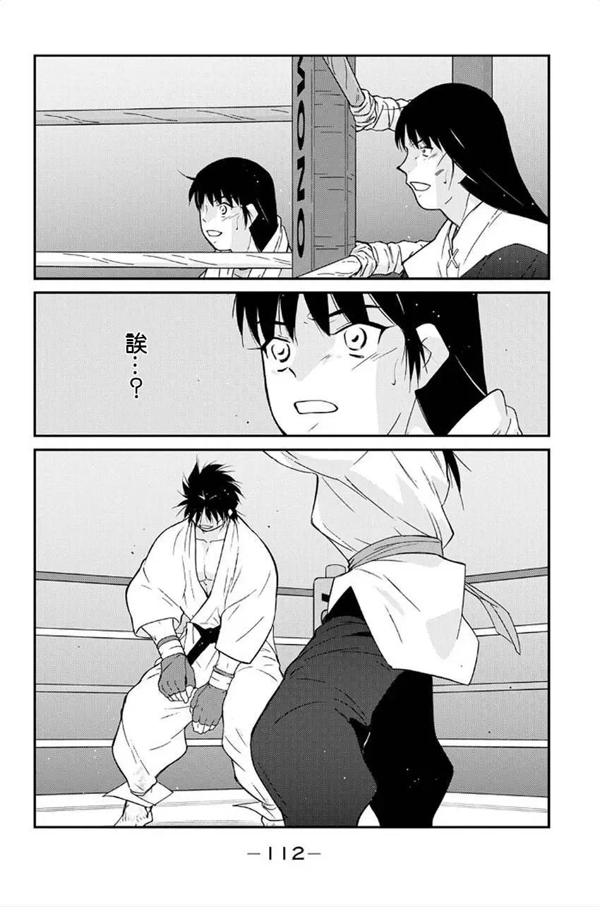 第41回30
