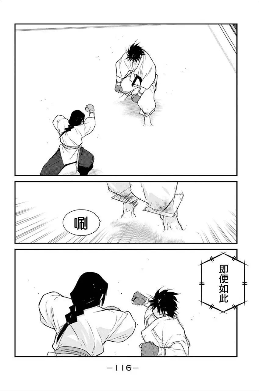第41回34