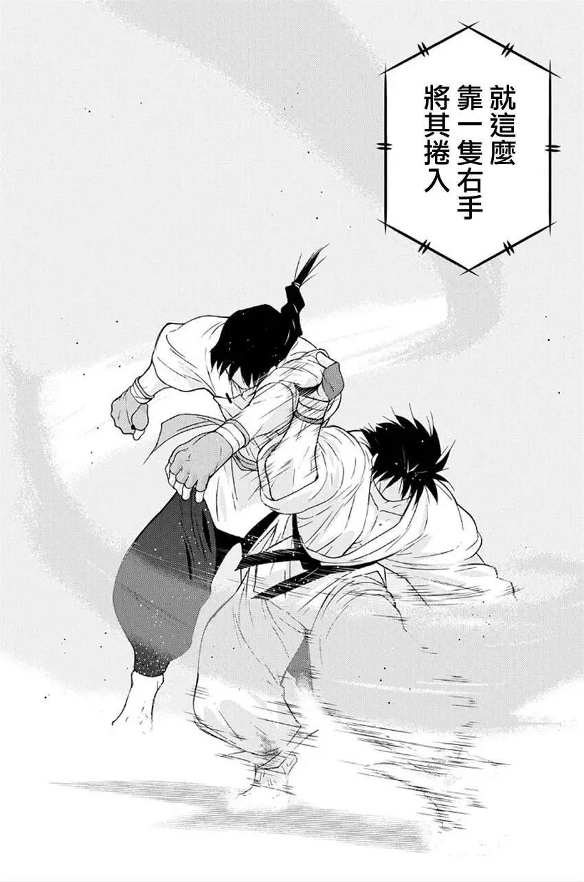 第41回38