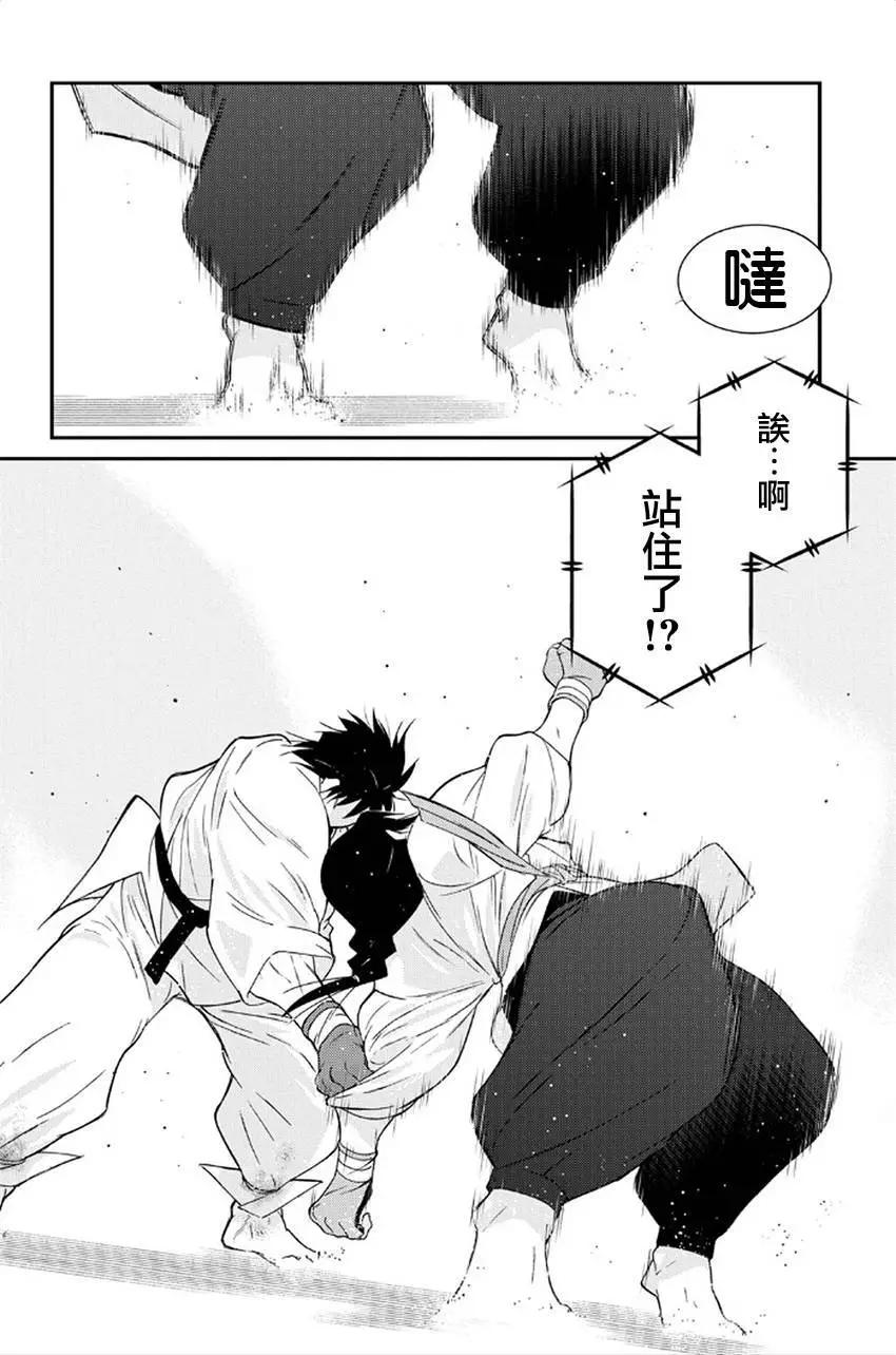 第41回40