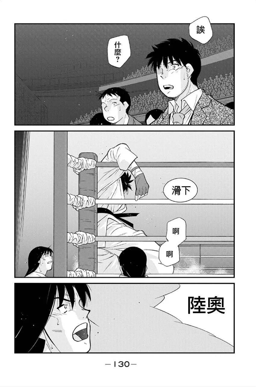 第41回47