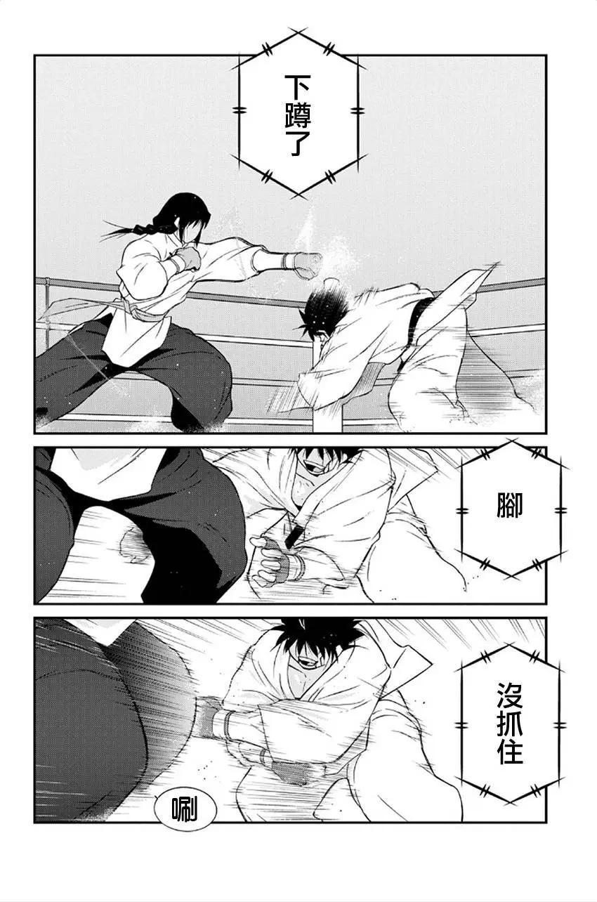 第41回63