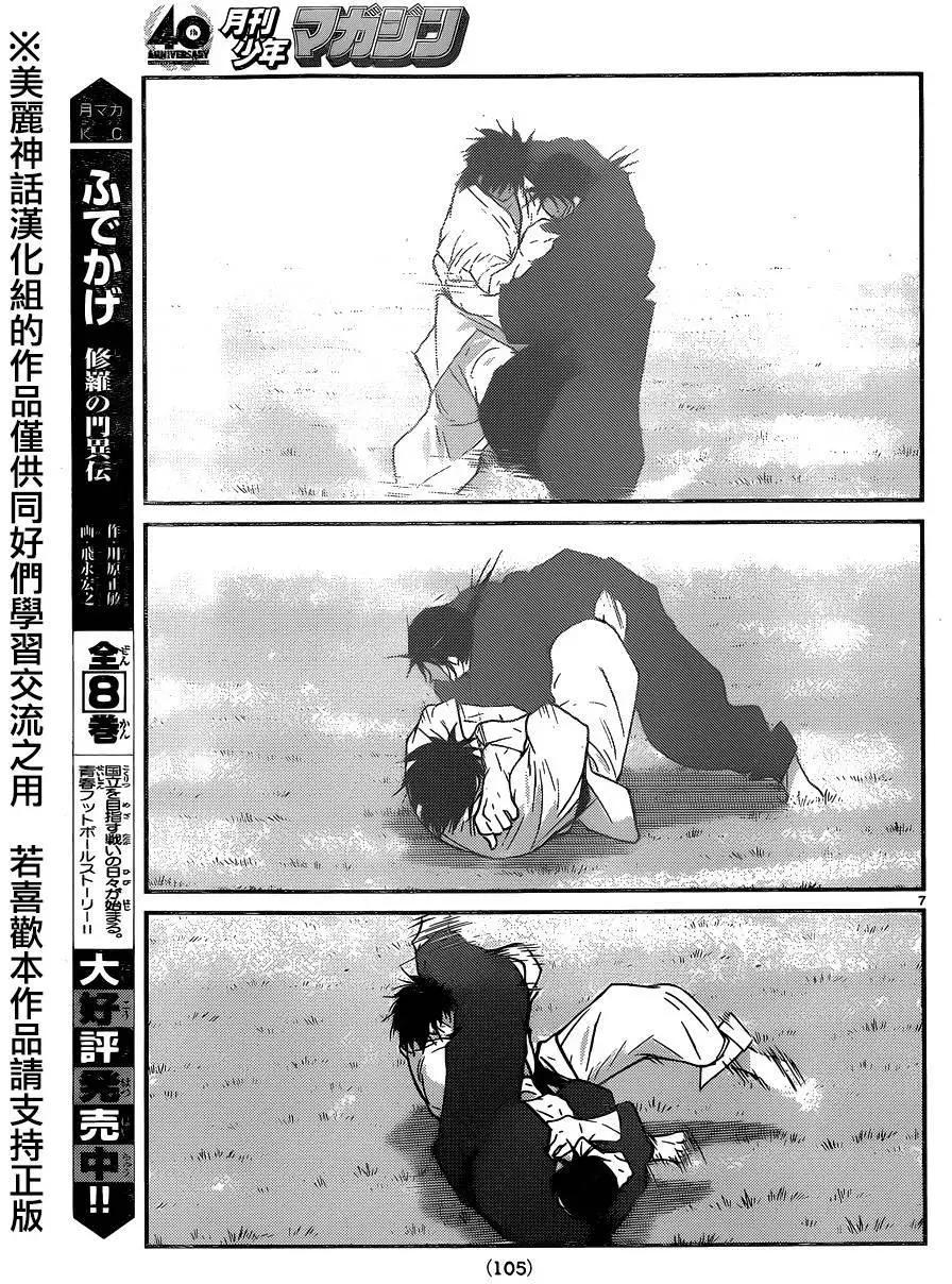 第52回6