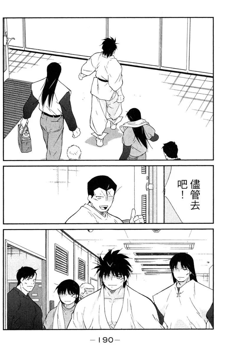 电子版13200