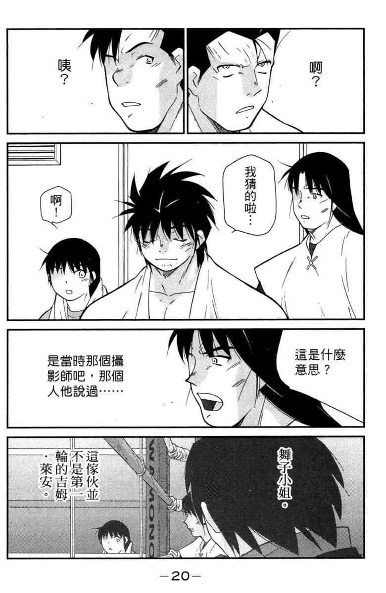 电子版1321
