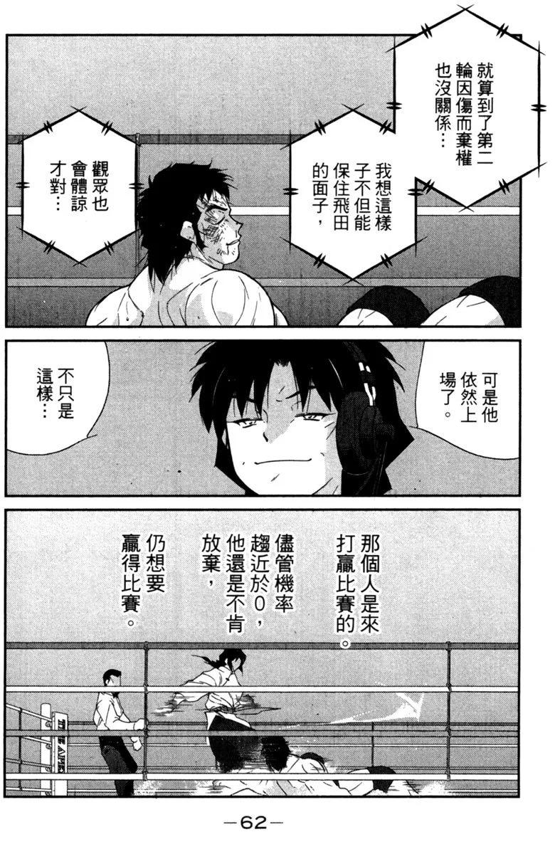 电子版1367