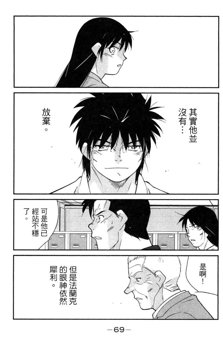 电子版1374