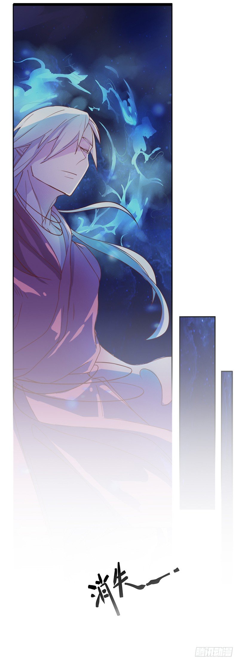 复社公子（一）7