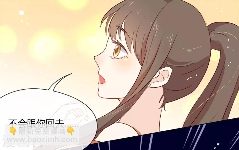 第9话 来人，上特效！19