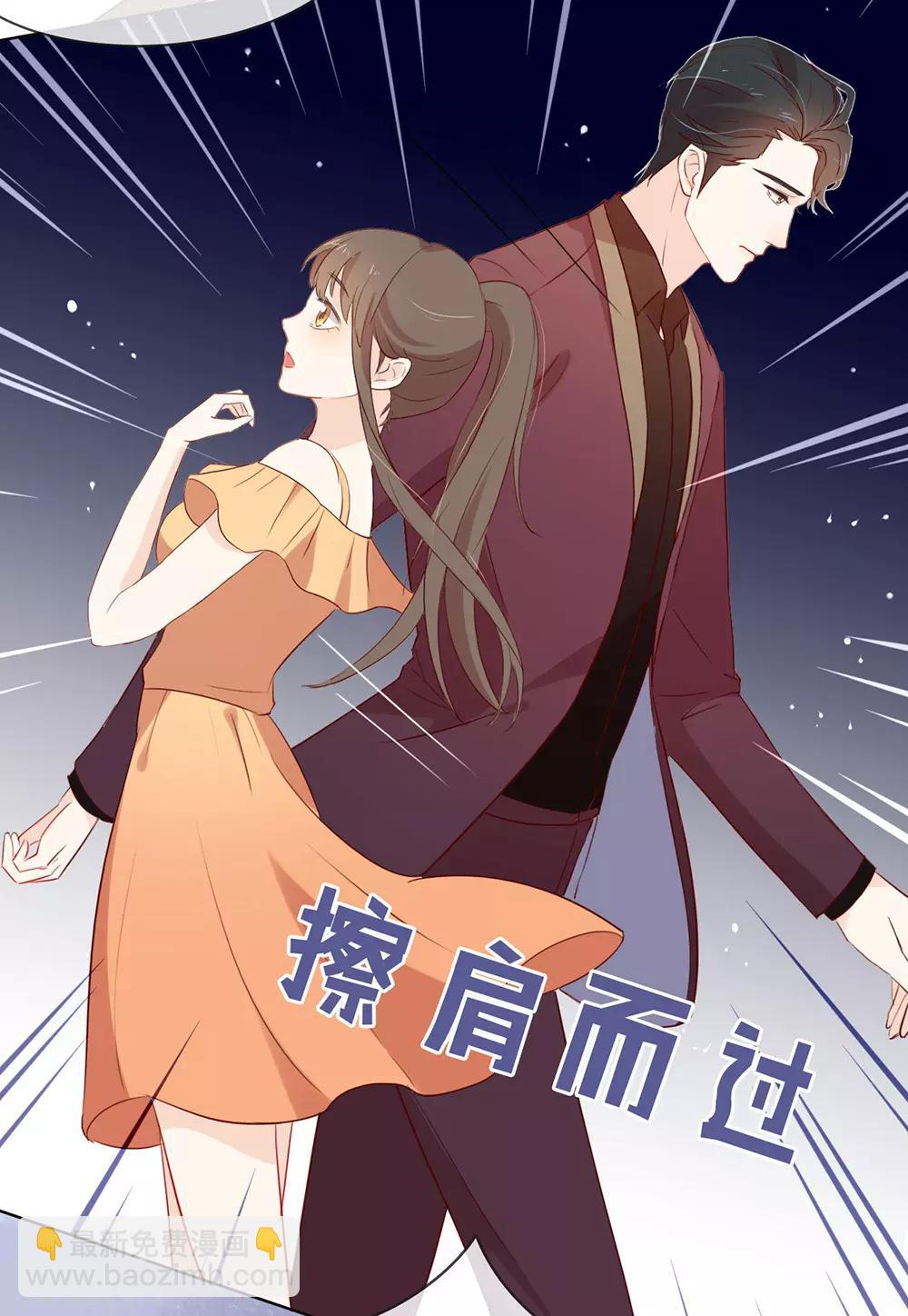第9话 来人，上特效！20