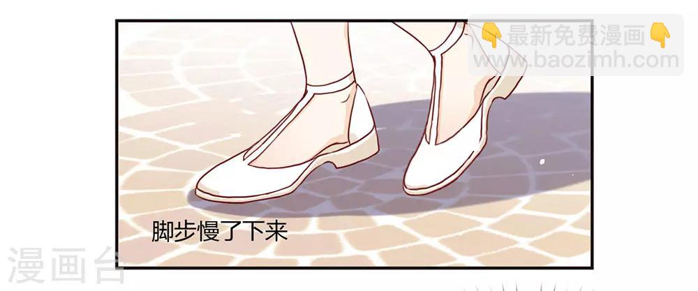 第11话 你们怎么会睡一起？14