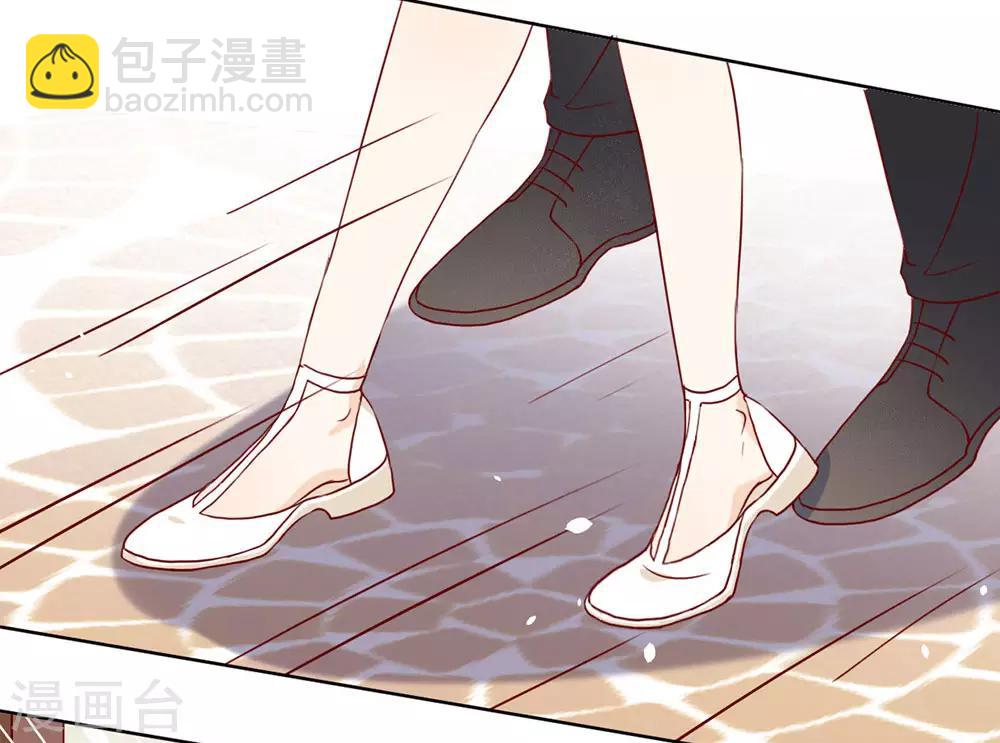 第11话 你们怎么会睡一起？20