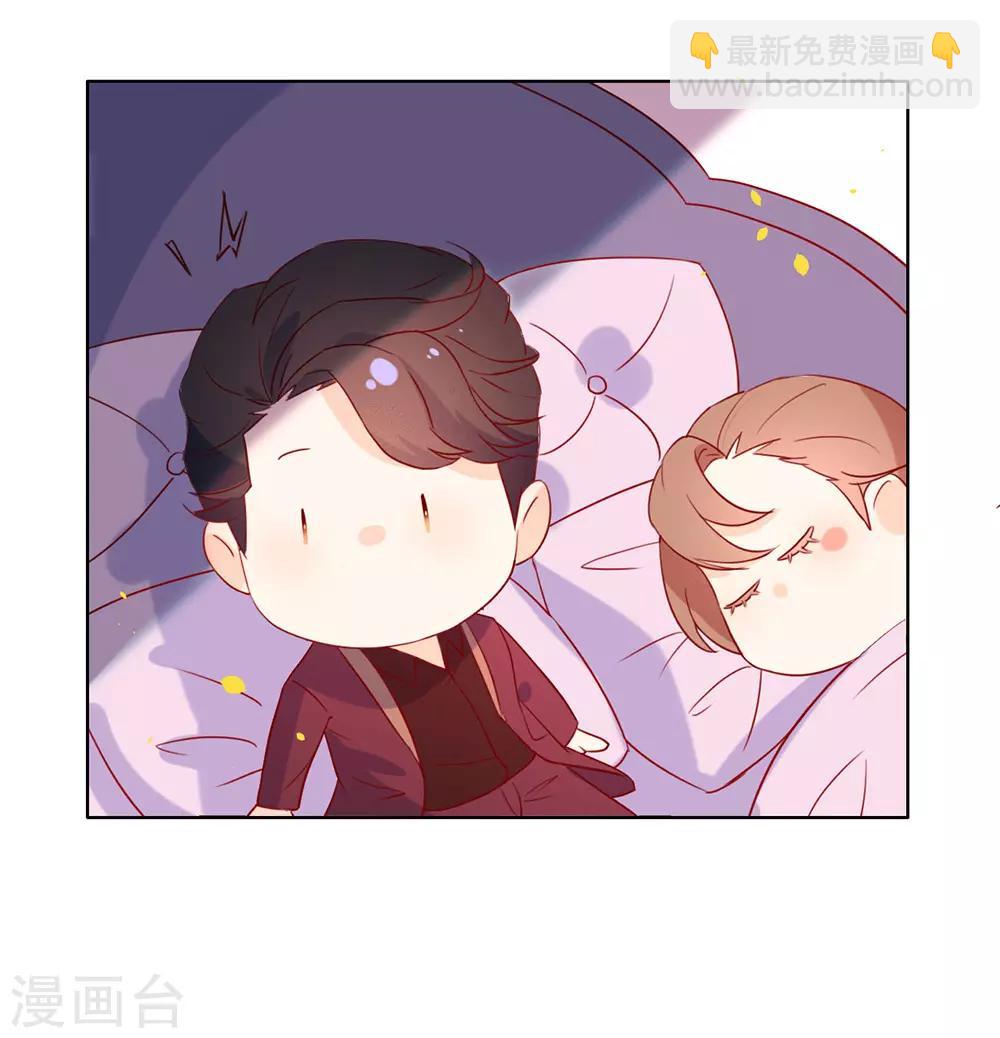 第11话 你们怎么会睡一起？29