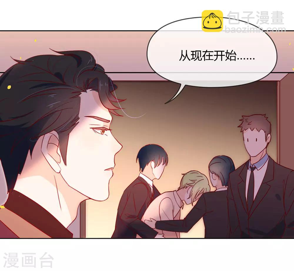 第11话 你们怎么会睡一起？43