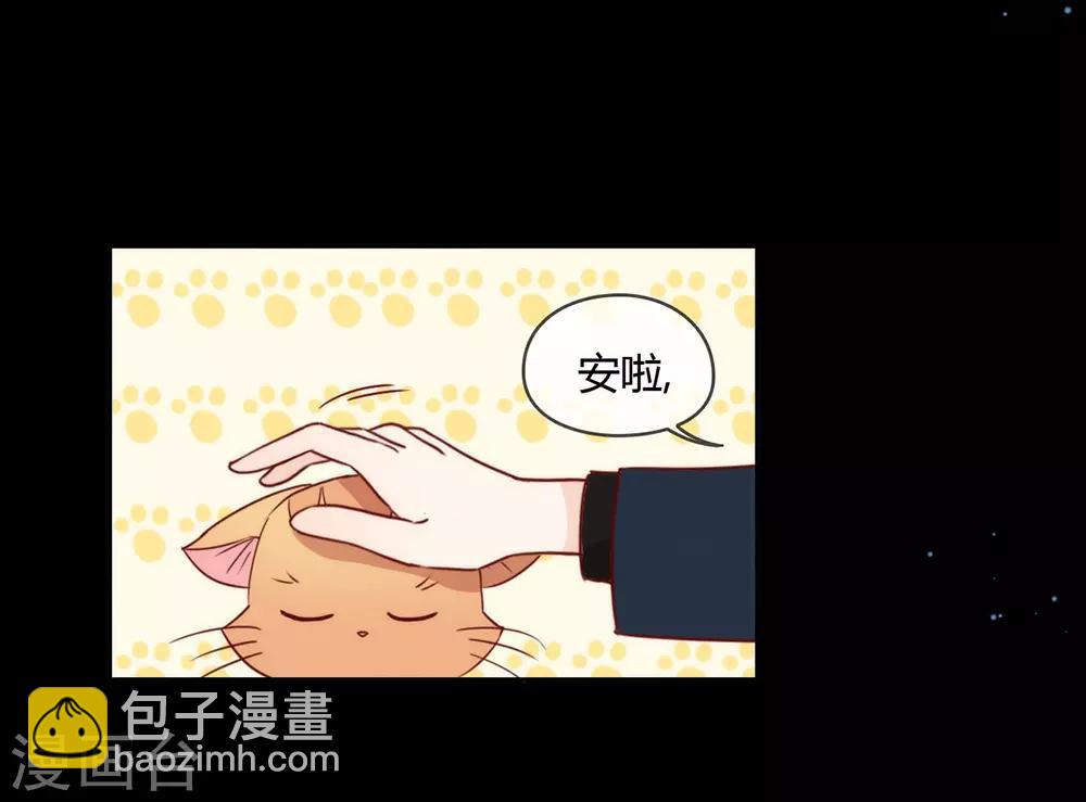 第27话 这个穿越不一样16