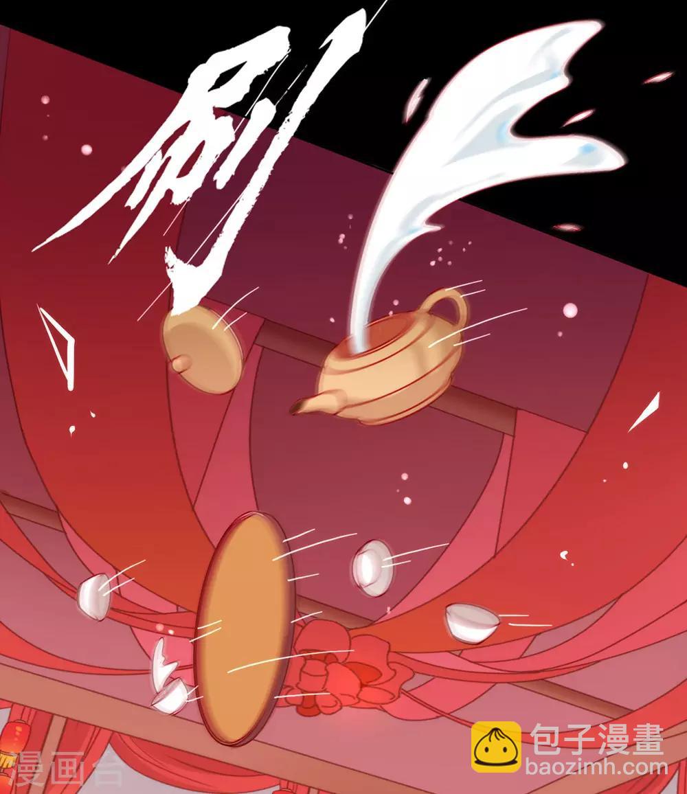 第31话 熟悉的配方熟悉的味道18