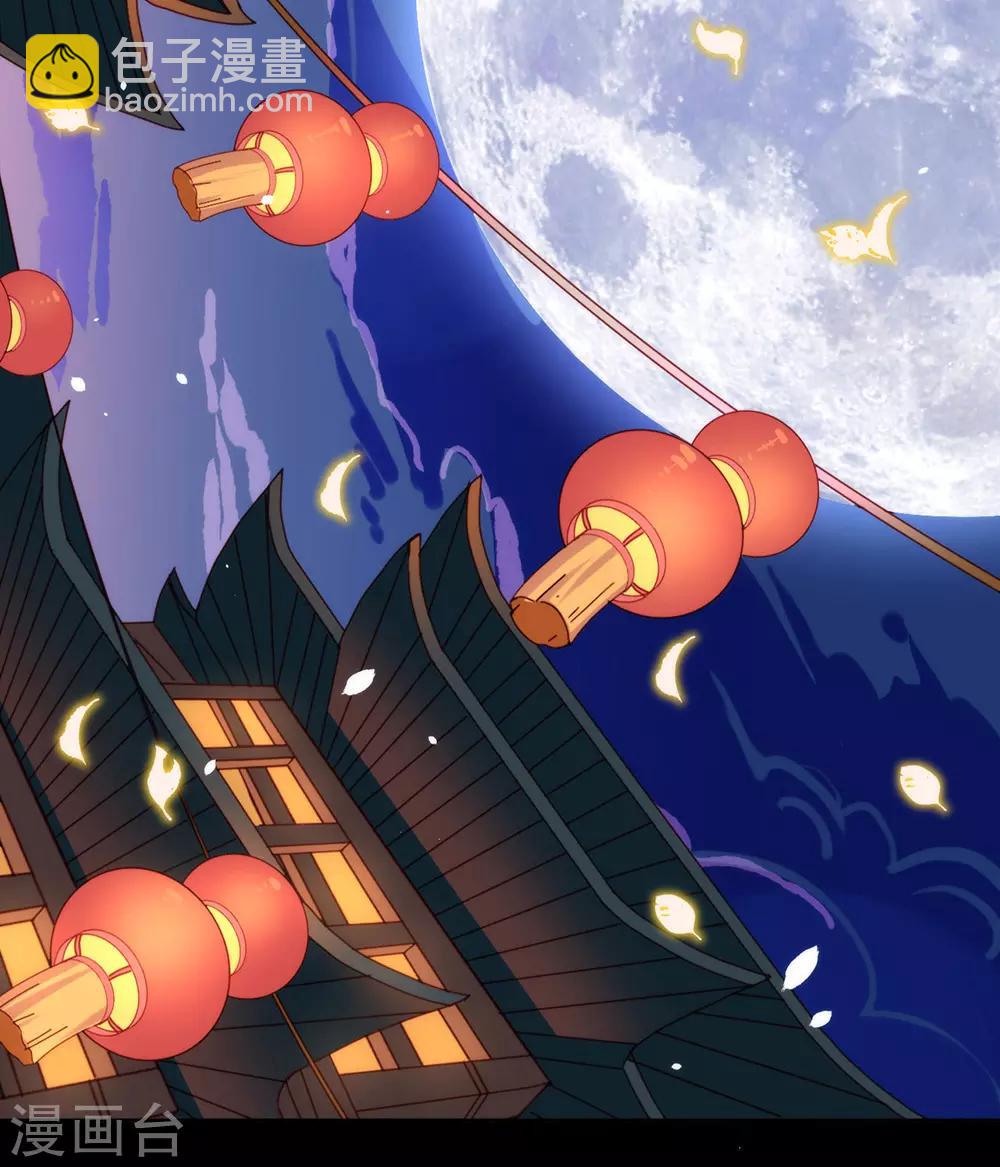 第31话 熟悉的配方熟悉的味道31