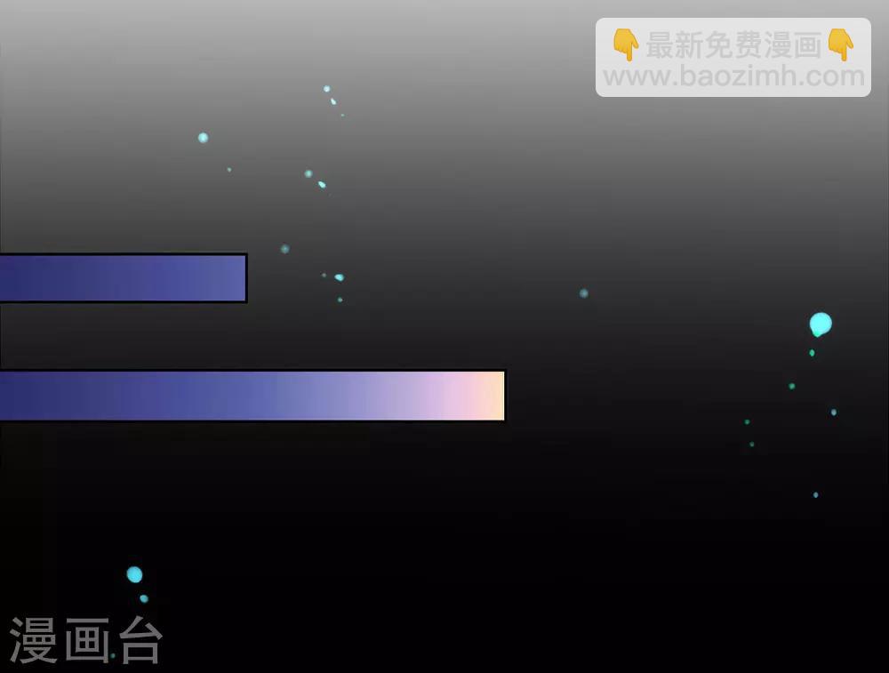 第47话 皇帝的逆袭29