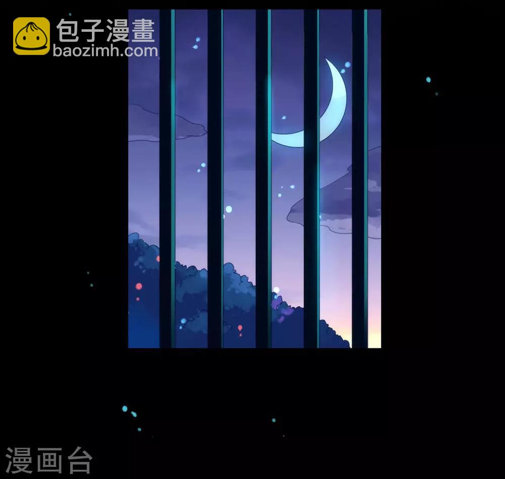 第47话 皇帝的逆袭30