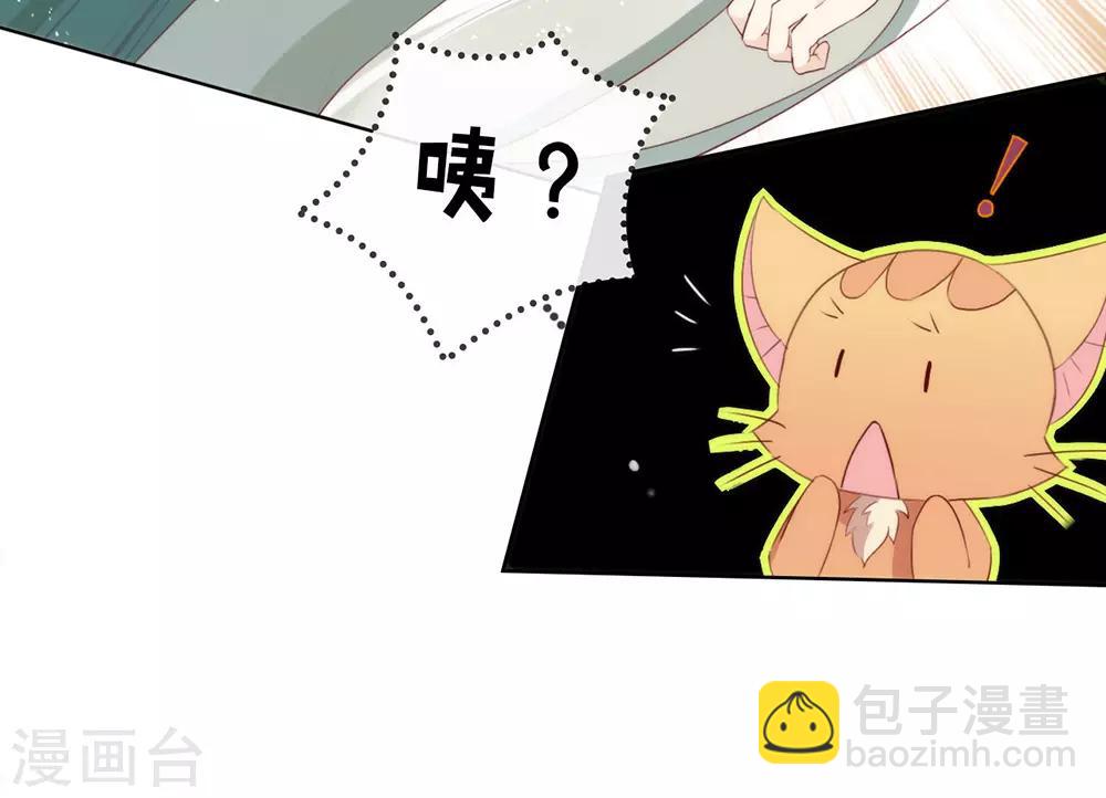 第47话 皇帝的逆袭4