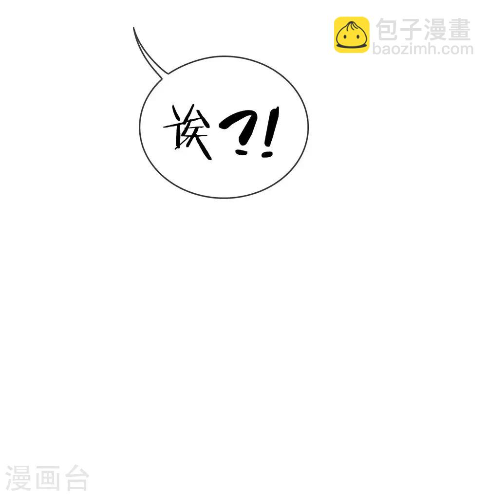第52话 攻略744141