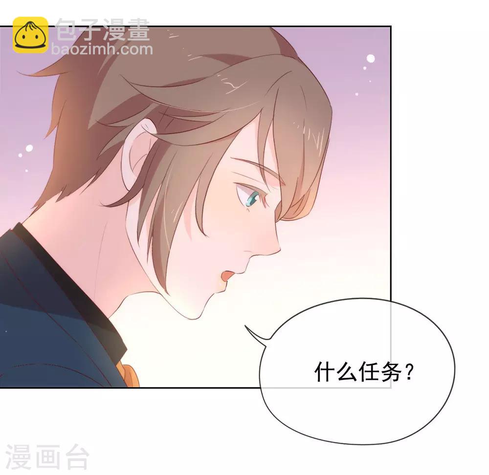 第52话 攻略74415