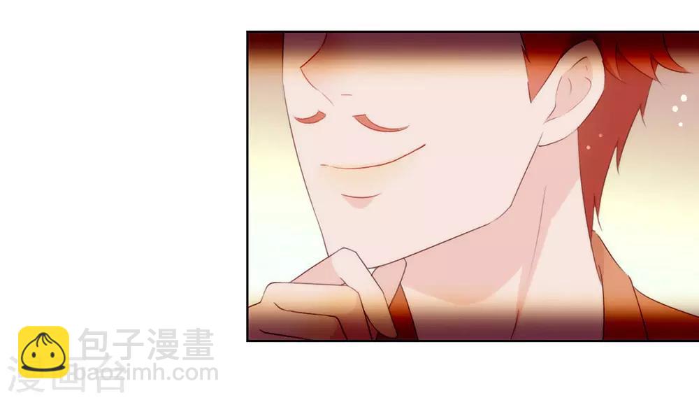 第52话 攻略74416