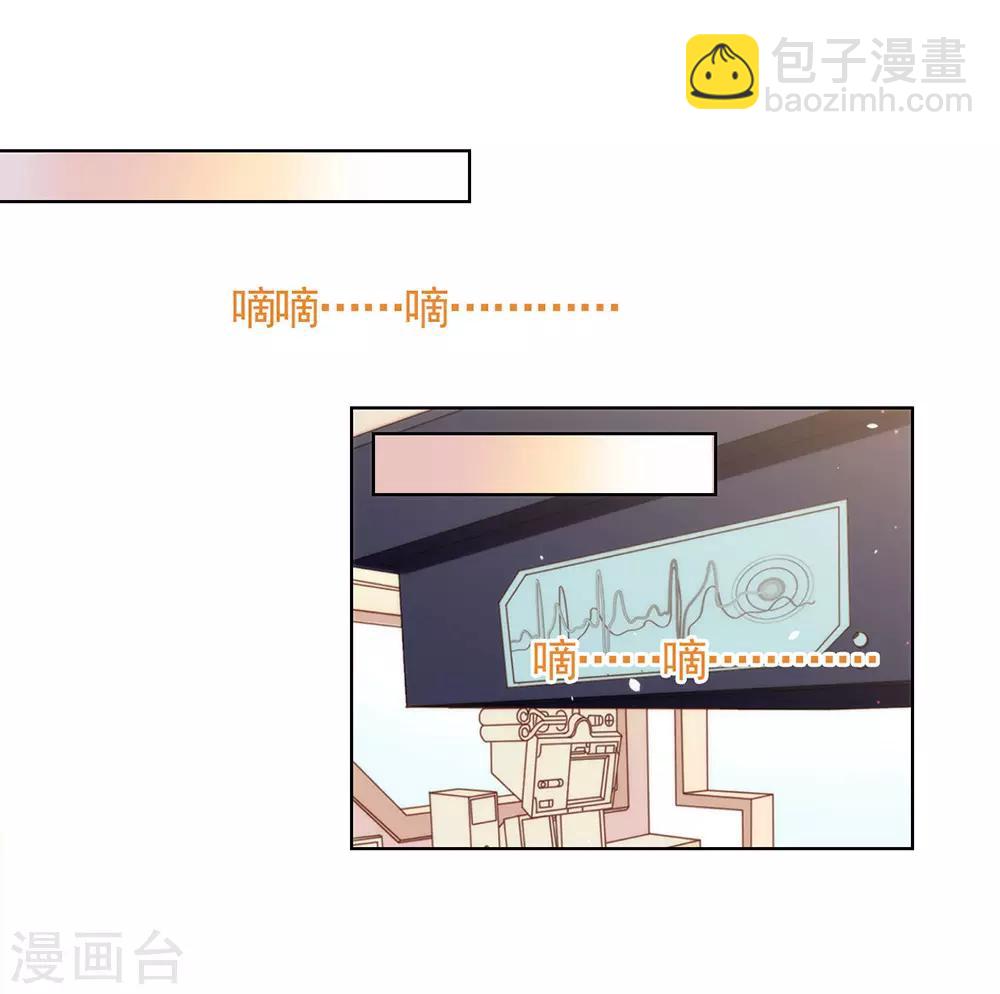 第52话 攻略74417