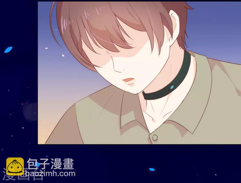 第53话 ABO是什么？16