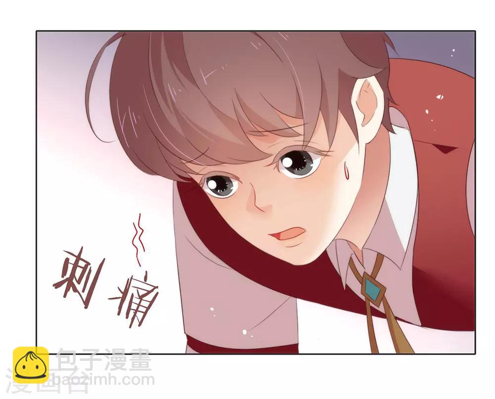 第66话 猜猜奸夫是谁6