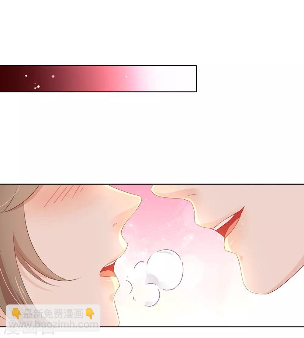 第67话 什么都无法阻止我结婚32