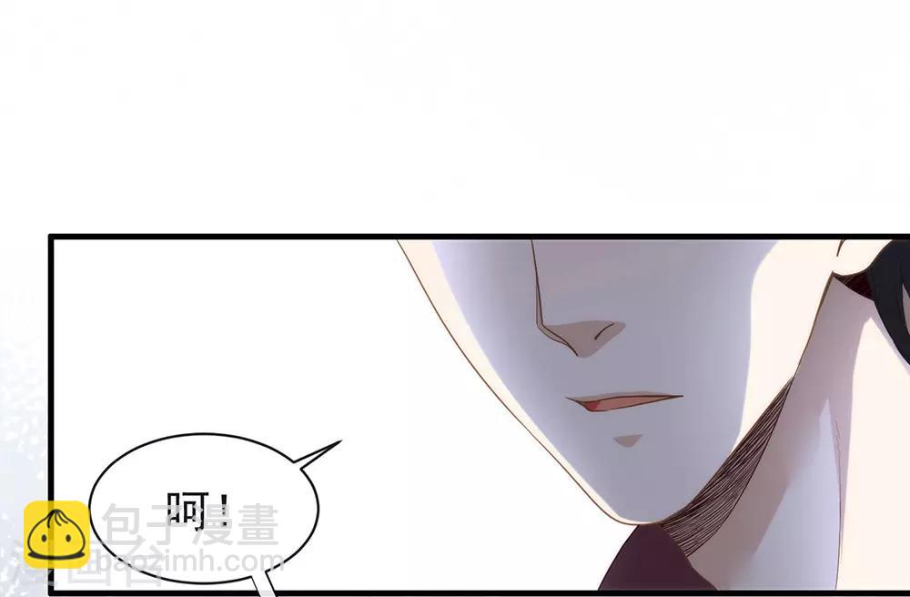 第80话 这可是你的真心？2