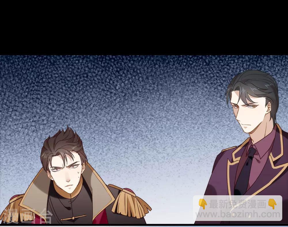 第84话 对你的承诺11