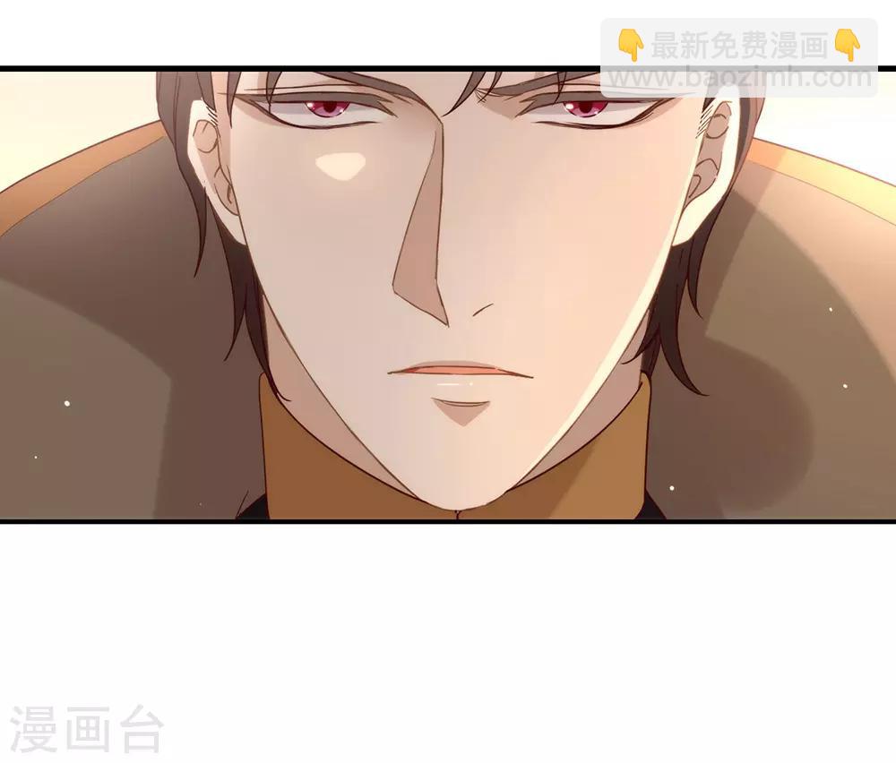 第84话 对你的承诺23