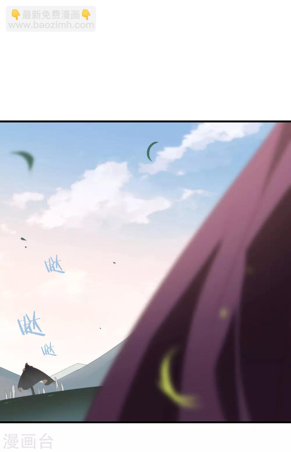 第84话 对你的承诺44