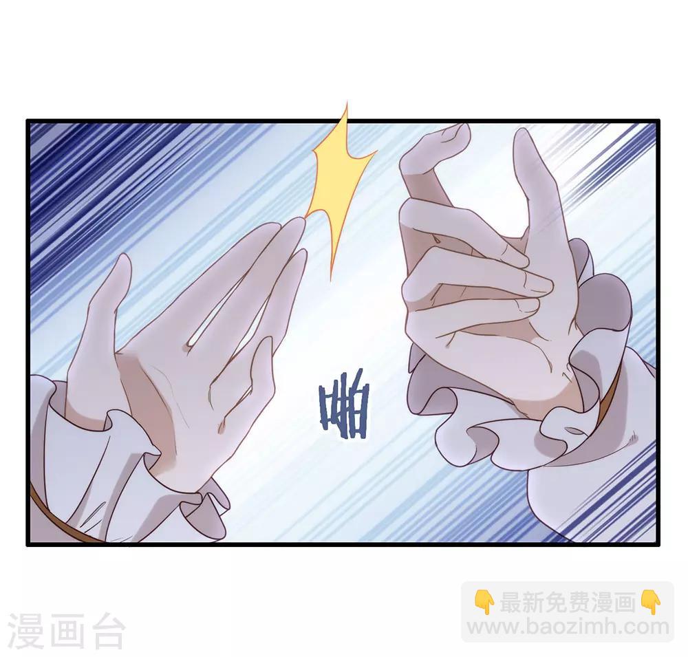 第86话 枭，我回来了28